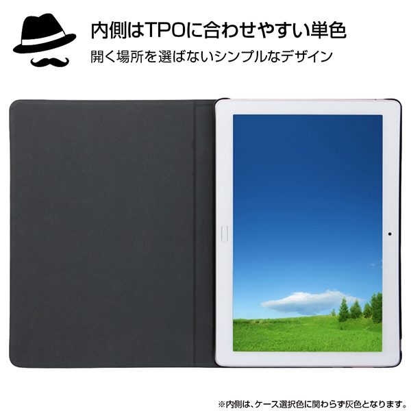 docomo dtab d-01K レザー スタンド機能付き/ブラック