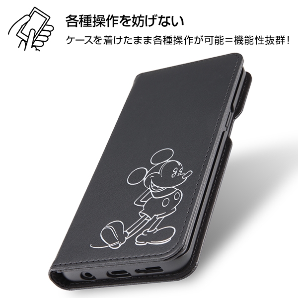 Galaxy S9 ディズニー/手帳 ホットスタンプ ワンポイント/ミニー