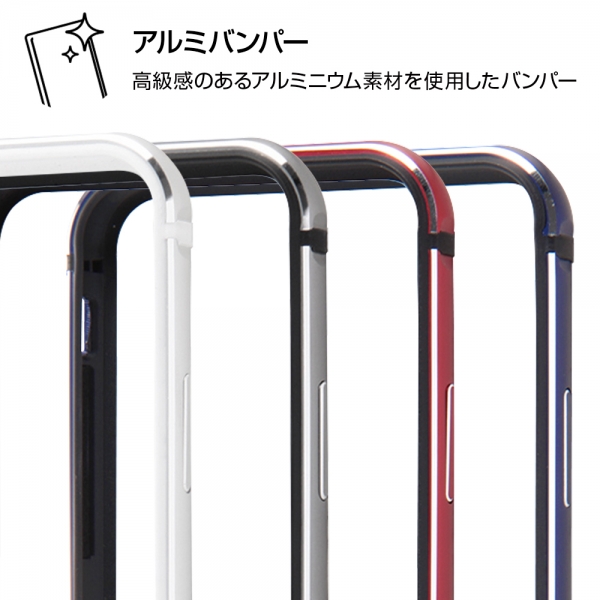 iPhone XS Max アルミバンパー+背面パネル/ダークネイビー