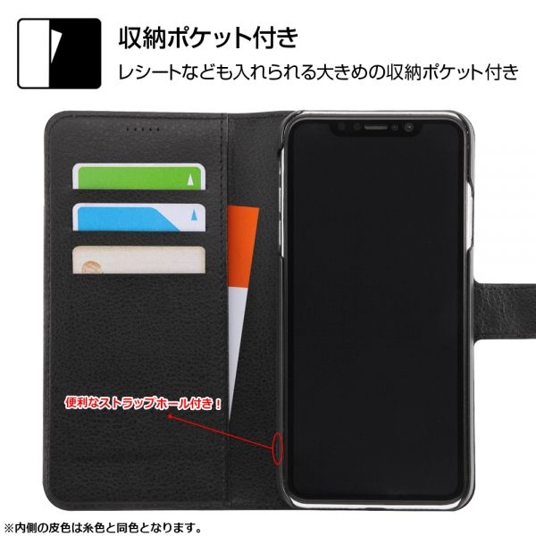 iPhone XS Max 手帳型 シンプル マグネット/レッド