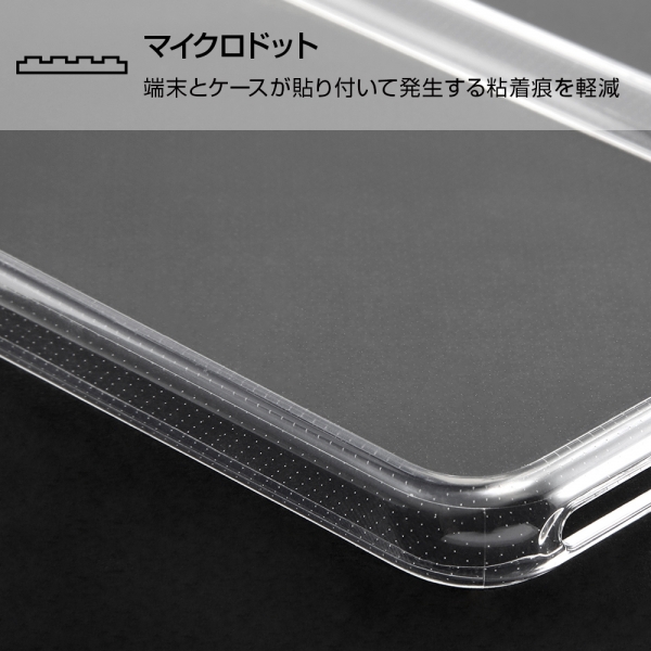 HUAWEI P30 lite/Premium ハイブリッド/クリア