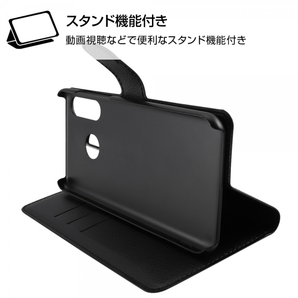 HUAWEI P30 lite/Premium 手帳 シンプル マグネット /レッド