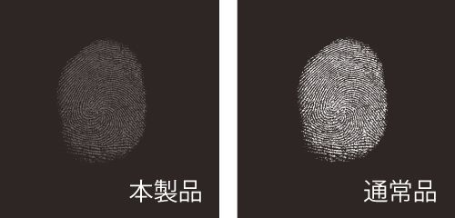 iPhone 12 / iPhone 12 Pro ガラスフィルムケース干渉ナシゲーム特化