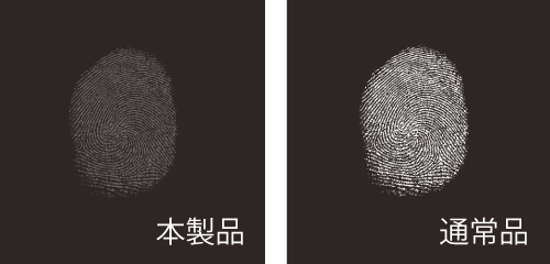 iPhone 12 / iPhone 12 Pro ガラスフィルムソフトフレームスーパーCL