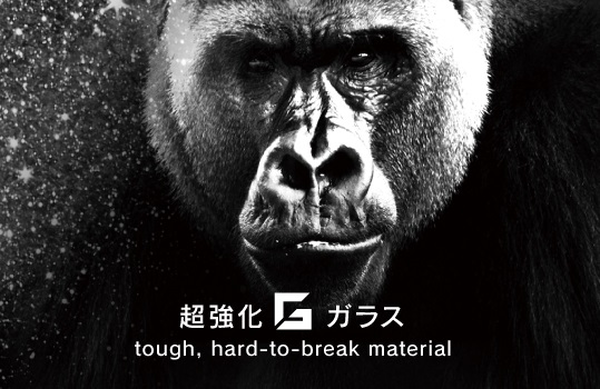 iPhone 8 FLEX 3D Gガラス 複合フレーム ブラック