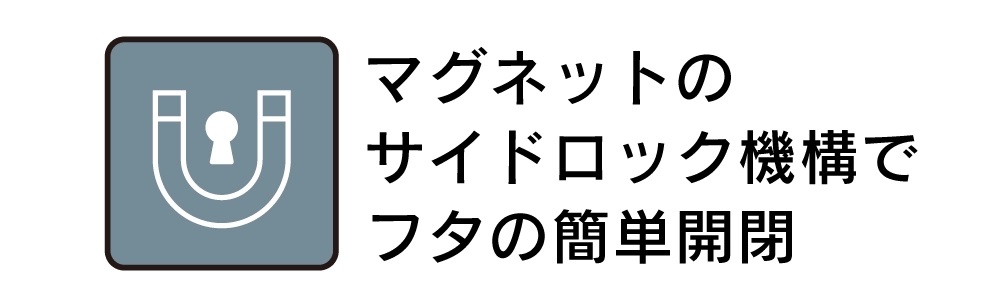 AQUOS sense 2/Android One S5 FlipNote Slim ケース スエードBK
