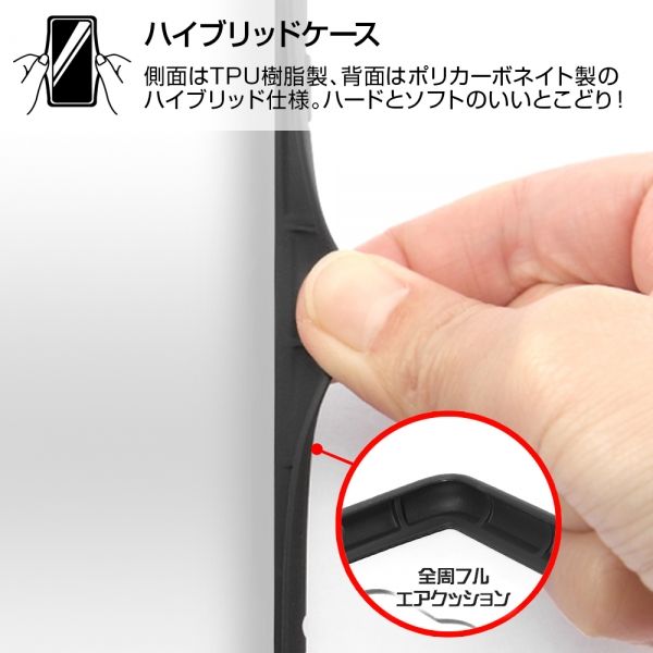 arrows Be4 耐衝撃ハイブリッド Puffull/レッド