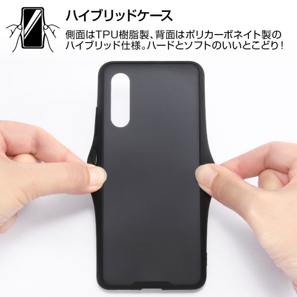 Galaxy A41 耐衝撃マットハイブリッド BABY SKIN/レッド