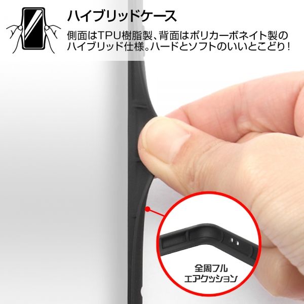Galaxy A41 耐衝撃ハイブリッド Puffull/ブラック