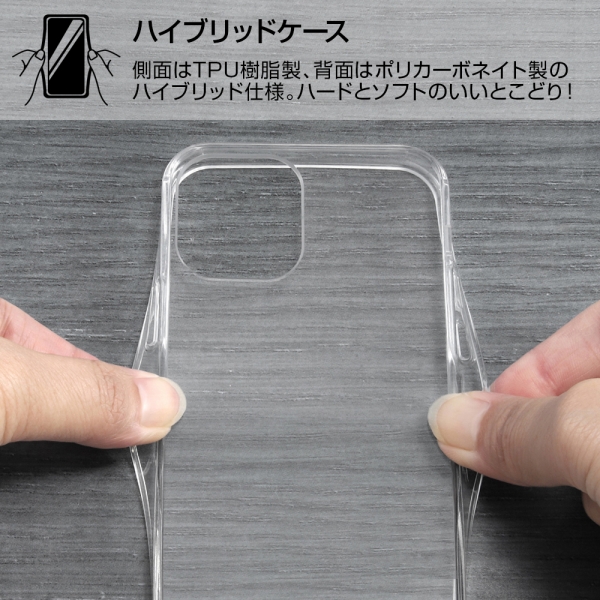 iPhone 12 / 12 Pro ハイブリッド/ブラック