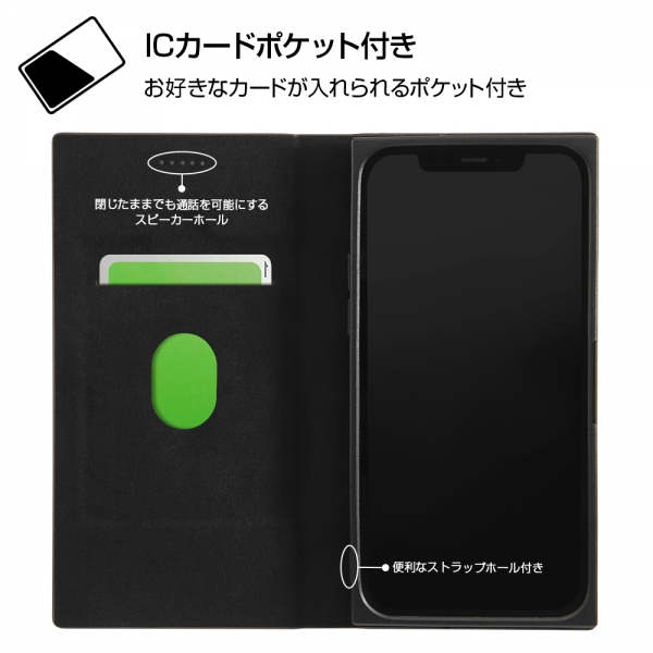 iPhone 12 / 12 Pro ディズニー/耐衝撃 手帳 サイドマグネ/ドナルド