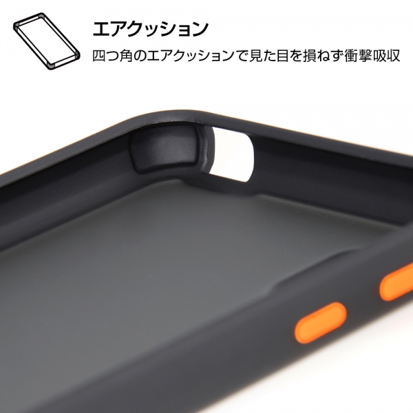 AQUOS sense3/lite/basic/S7 耐衝撃マットHV BABY SKIN/ブラック