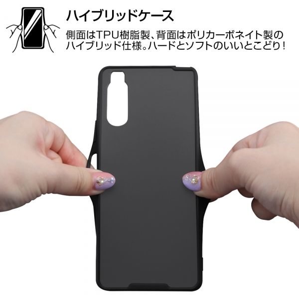 Xperia 10 II 耐衝撃マットハイブリッド BABY SKIN/カーキ・グリーン