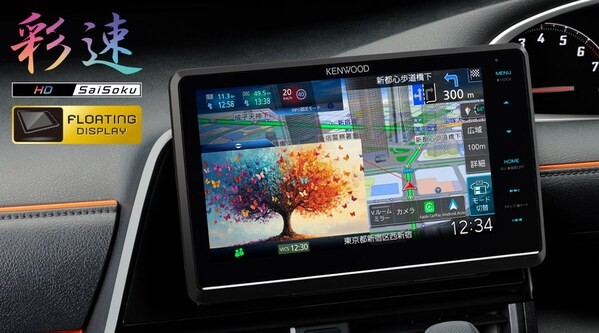 8V型ナビ/地デジ/DVD対応/スマホ連携/フローティング