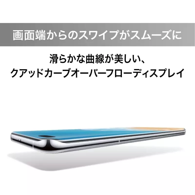P40 Pro/Silver Frost(ELS-NX9)