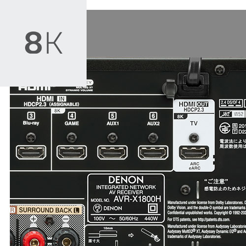 HDMI 6系統（3入力 8K Ultra HD 対応）7.2ch　AV　サラウンドレシーバー