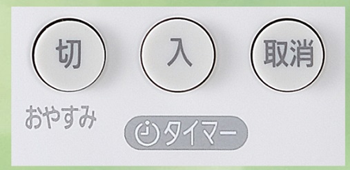エアコンairwill(エアウィル) Cシリーズ【主に6畳/2.2KW/100V/ホワイト/ 2021年モデル】