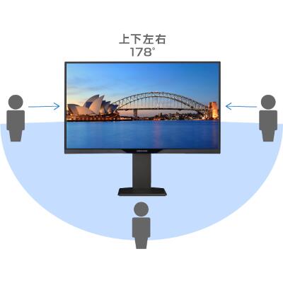 23.8インチワイド/高さ調整/昇降スタンド付き/5年間保証/2021年12月モデル