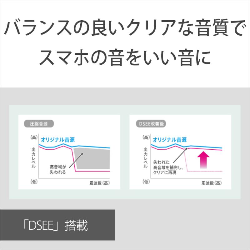 イヤホン【ワイヤレス(ネックバンド)/Bluetooth/リモコン・マイク対応/最大25時間再生/ベージュ】