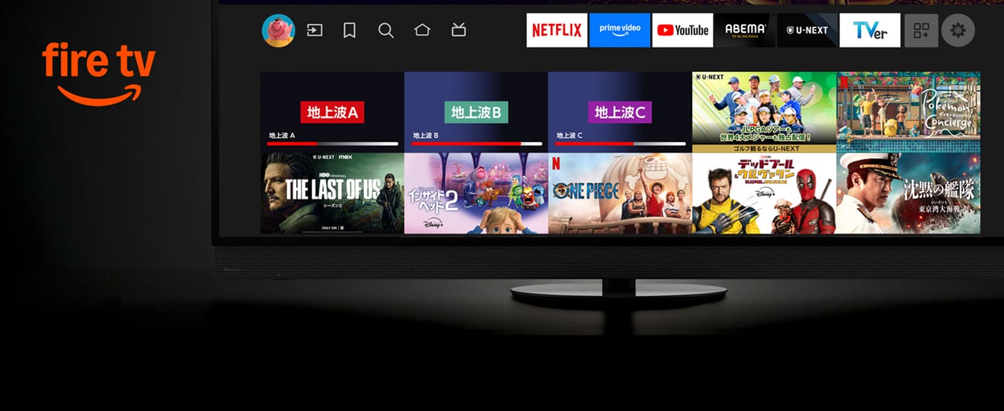 4K液晶テレビ VIERA(ビエラ) 43V型/高輝度液晶/転倒防止スタンド  TV-43W90B