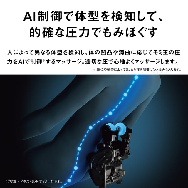 マッサージチェア リアルプロ グレー ★大型配送対象商品