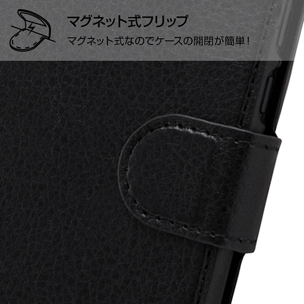 P20 lite 手帳 シンプル マグネット/ブラック/レッド