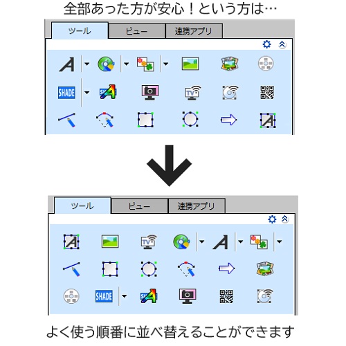 らくちんCDラベルメーカー23 Pro ラベルデザインソフト ブルーレイ DVD CD ディスク ケース ジャケット 印刷