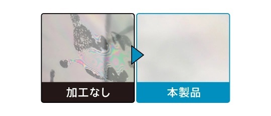 iPhone SE(第2世代) 衝撃吸収ケース ブラック