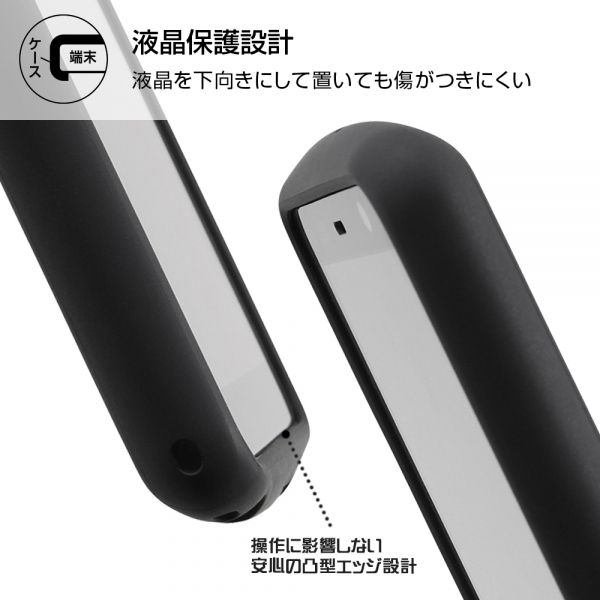 arrows Be4 耐衝撃ハイブリッド Puffull/ブラック