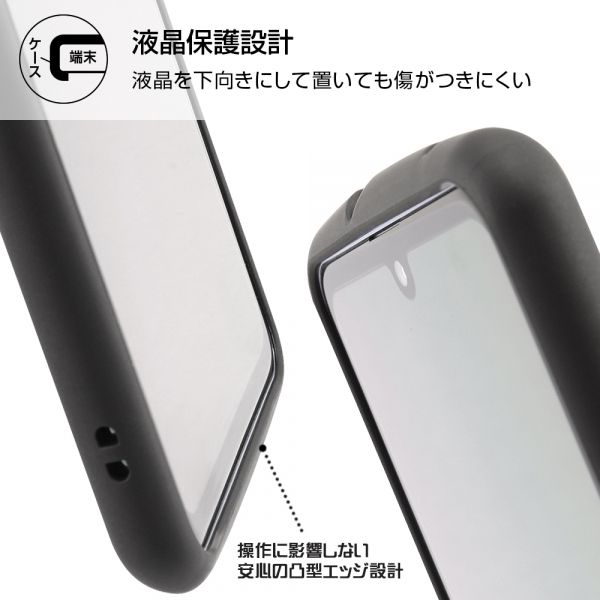 Galaxy A41 耐衝撃ハイブリッド Puffull/ブラック