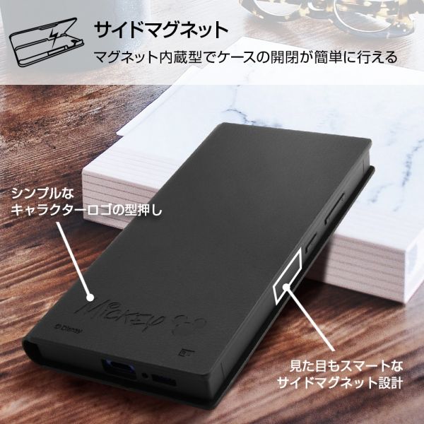 Galaxy A41 ディズニー/耐衝撃 手帳 サイドマグネット/プー