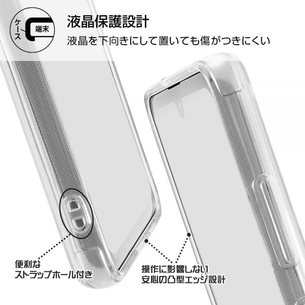 Galaxy A41 ミッフィー/ハイブリッド/ミッフィー