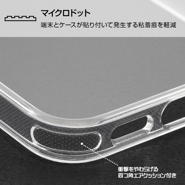 iPhone 12 mini ハイブリッド/ブラック