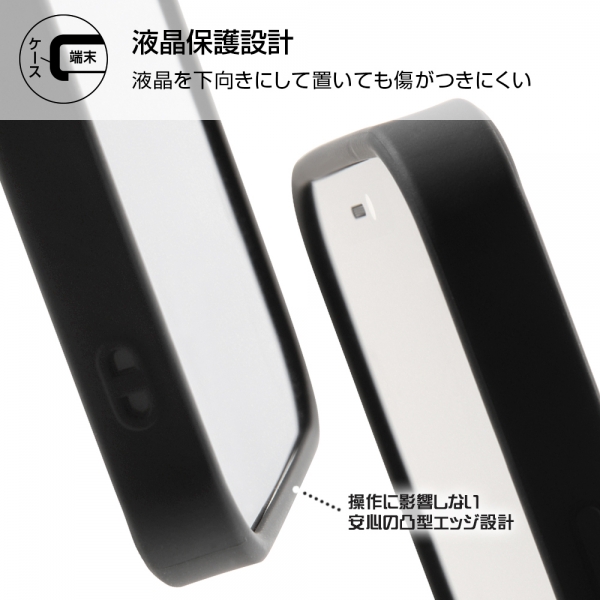 iPhone 12 / 12 Pro 耐衝撃マットハイブリッド Sarafit/カーキ