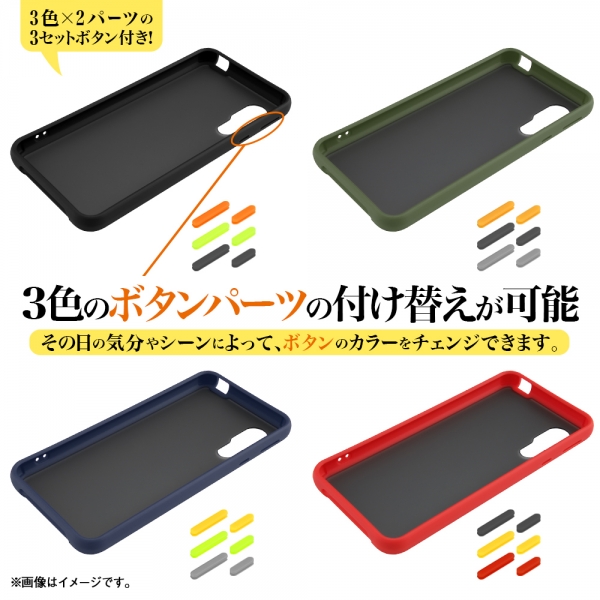 AQUOS sense3/lite/basic/S7 耐衝撃マットHV BABY SKIN/ブラック