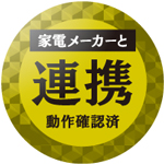 外付HDD HDD-UT2K【3.5インチ/2TB/USB 3.2 Gen 1(USB 3.0)/テレビ録画&パソコン両対応/2021年12月モデル】