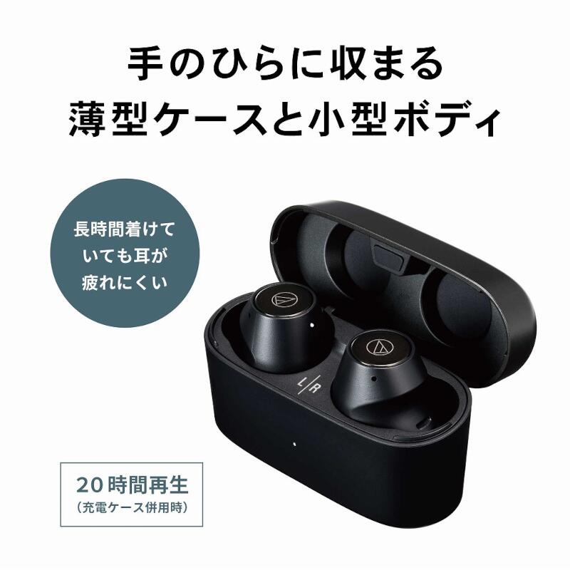 イヤホン【ワイヤレス(左右分離)/Bluetooth/⼩さくてもキレのある重低⾳、⾼⾳質ドライバー搭載/⼿のひらサイズで持ち歩く】