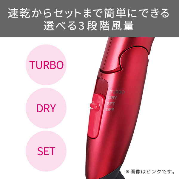 マイナスイオン ヘアードライヤー パープル