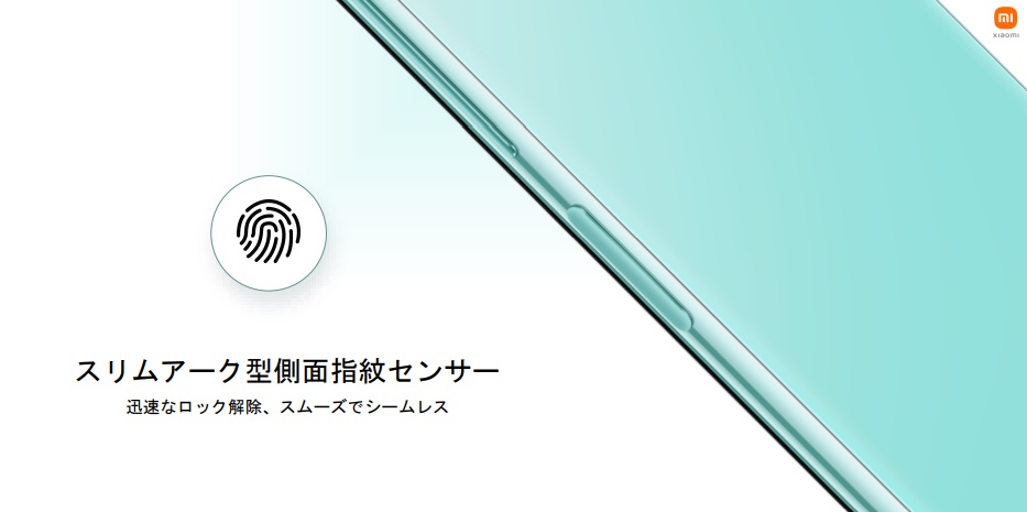 Mi 11 Lite 5G Truffle Black