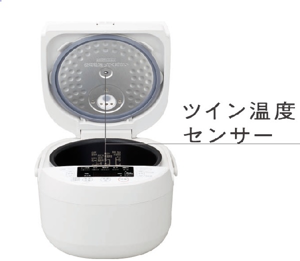 ハイアール JJM56A 大火力680W【5.5合/マイコンジャー/ホワイト