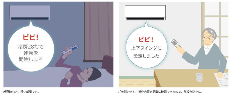 エアコン nocria(ノクリア) Cシリーズ【主に18畳/ 5.6KW/ 200V/ホワイト/ 2021年モデル】★