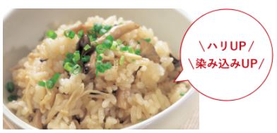 炊飯器【5.5合/IH炊飯器/ダイヤモンド銅釜/ブラウン】