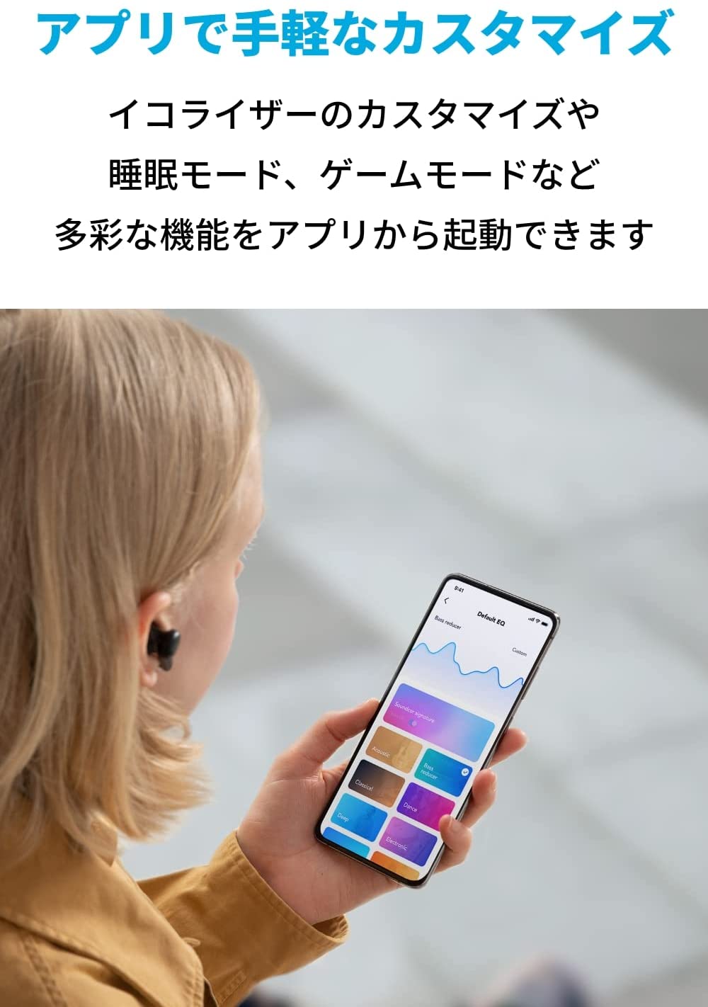 イヤホン Soundcore Life Note 3S 【インナーイヤー型/ワイヤレス充電/Bluettooth5.2/IPX4】