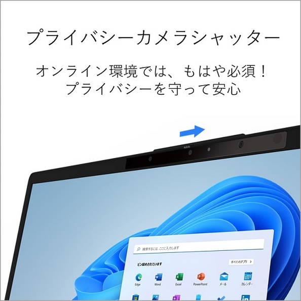 LIFEBOOK UH90/G2