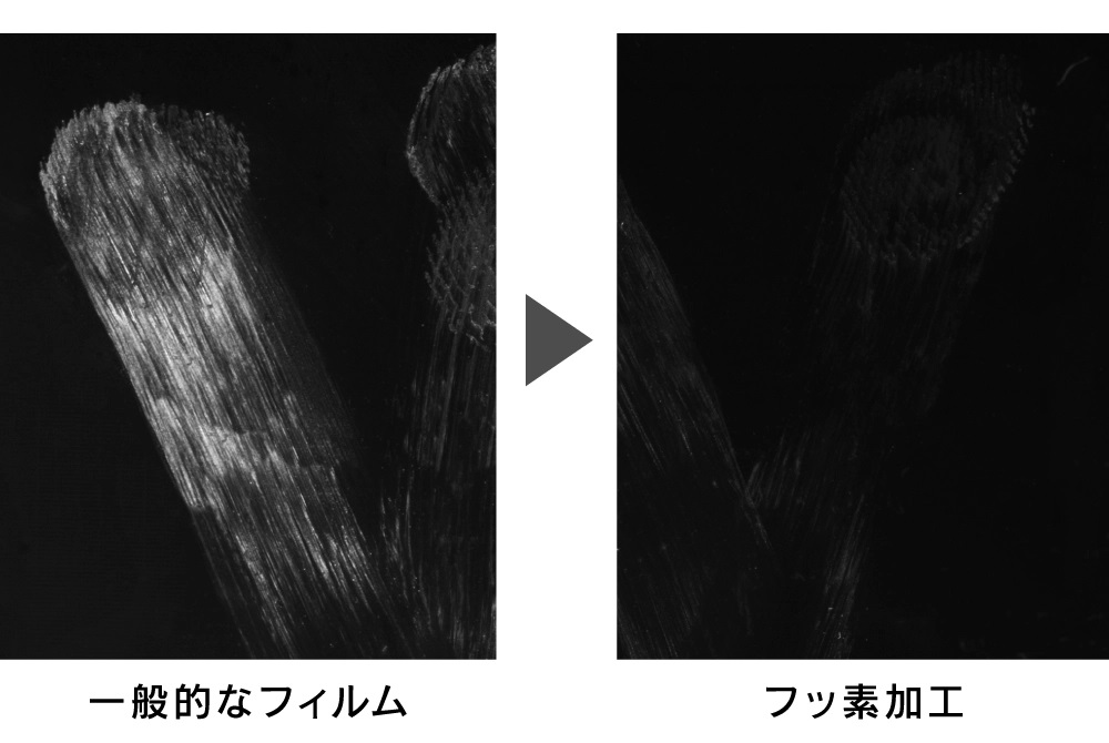 iPad_Air(第4世代)/11インチiPad Pro(第2/1世代)高透明 保護フィルム