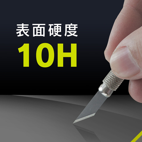 iPhone13 Pro Max 用 FLEX 3D 複合フレームガラス【画面保護ガラス / 角割れ防止 高透明タイプ 超強化ゴリラガラス 指紋防止のフッ素加工 / ブラック】