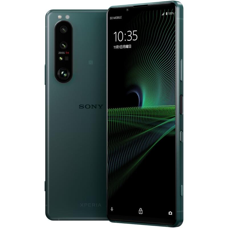 SIMフリースマートフォン Xperia 1 III【Snapdragon 888/メモリ12GB/ストレージ512GB/フロストブラック/2021年11月モデル】