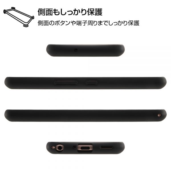 arrows Be4 耐衝撃ハイブリッド Puffull/レッド