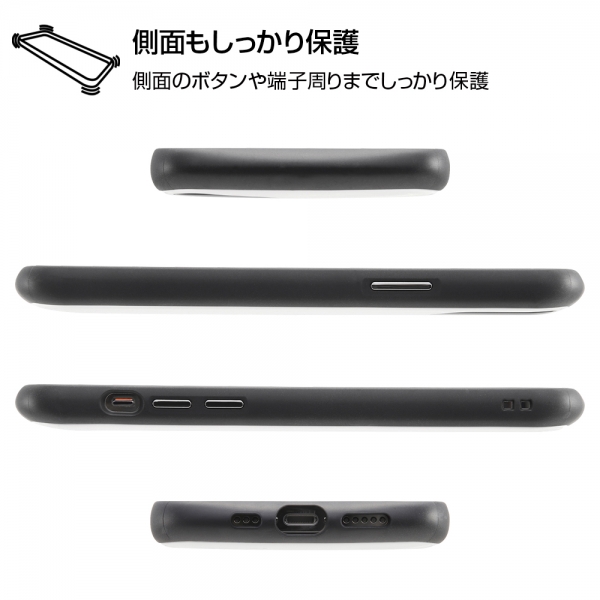 iPhone 12 / 12 Pro 耐衝撃 ProCa/ペールブルー