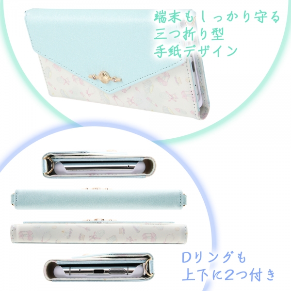 Xperia 5 プリンセス/手帳レザー Collet チャーム+ストラップ/ベル